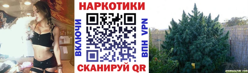 Цена Верхняя Салда Марихуана  A PVP  Мефедрон  КОКАИН 