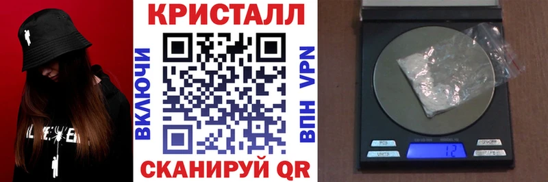 дарнет шоп  Верхняя Салда  дарк нет как зайти  АМФ 97% 