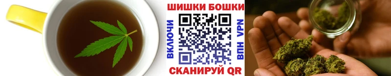 Cannafood марихуана  мориарти состав  Верхняя Салда 