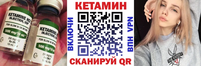 площадка как зайти  Верхняя Салда  КЕТАМИН ketamine 
