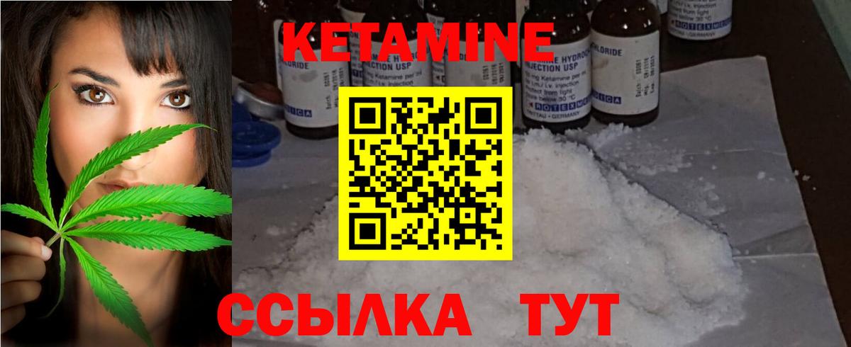 ГАШ  Cocaine  Меф МЯУ МЯУ   МАРИХУАНА  Героин  Меф  Вход с VPN  ЭКСТАЗИ  Верхняя Салда  ГАШИШ 