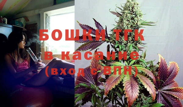 кокаин VHQ Бородино