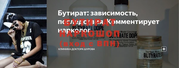 мдпв Бугульма