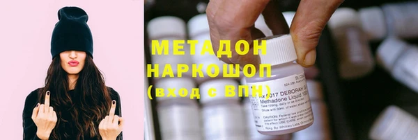 прущая мука Богородск