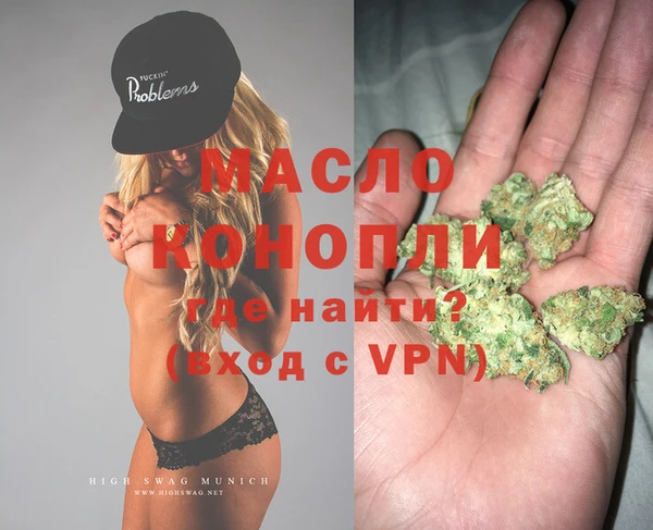 PSILOCYBIN Белая Калитва