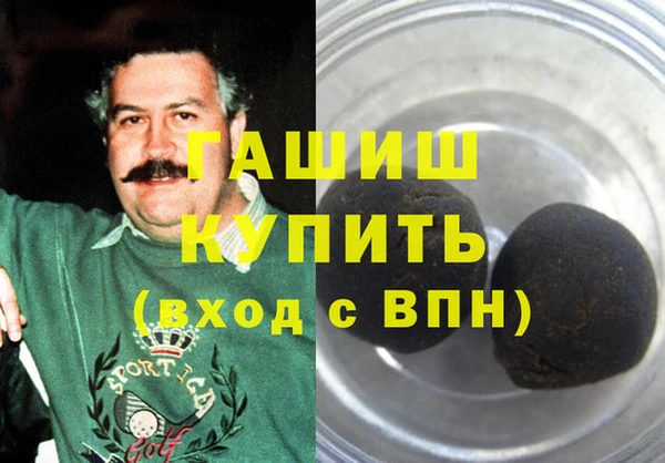 прущий лед Богданович