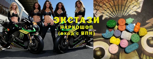 мдпв Бугульма