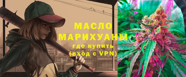 кокаин VHQ Бородино