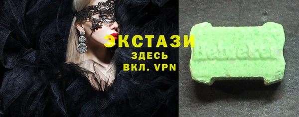 прущая мука Богородск