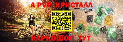 гидра Владимир