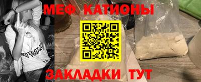 скорость mdpv Владивосток