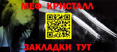 скорость mdpv Владивосток