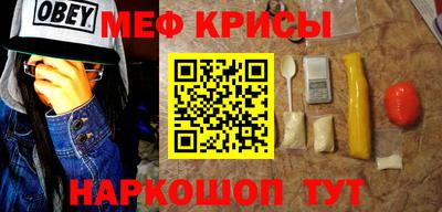 каннабис Владикавказ