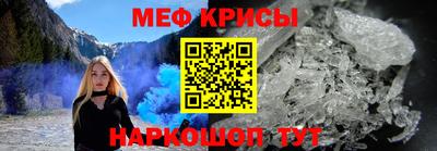 каннабис Владикавказ