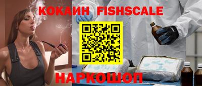 гидра Владимир