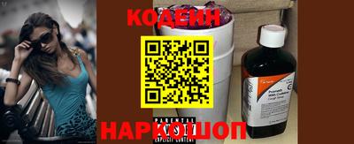 каннабис Владикавказ