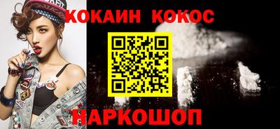 гидра Владимир