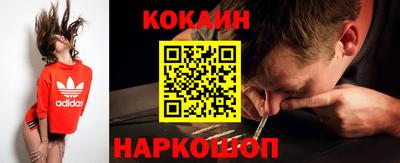 скорость mdpv Владивосток