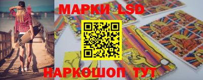 скорость mdpv Владивосток