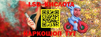 скорость mdpv Владивосток