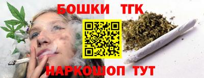 скорость mdpv Владивосток