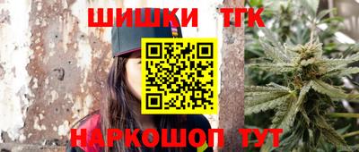 гидра Владимир