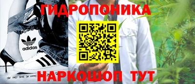 скорость mdpv Владивосток