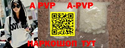 гидра Владимир
