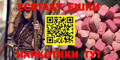 гидра Владимир