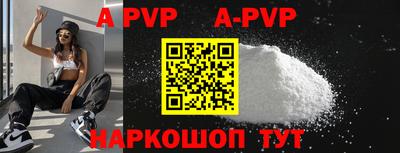 гидра Владимир