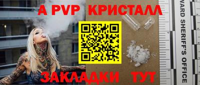 каннабис Владикавказ
