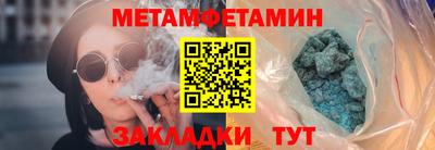 каннабис Владикавказ
