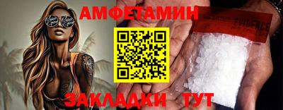 каннабис Владикавказ