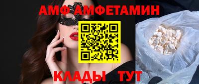 скорость mdpv Владивосток
