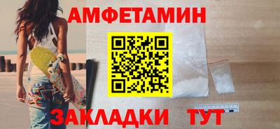 каннабис Владикавказ