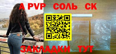 скорость mdpv Владивосток