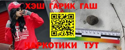 каннабис Владикавказ