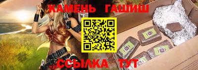 каннабис Владикавказ