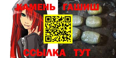 каннабис Владикавказ