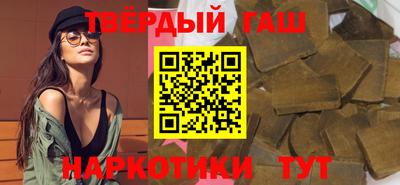 скорость mdpv Владивосток