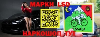 скорость mdpv Владивосток