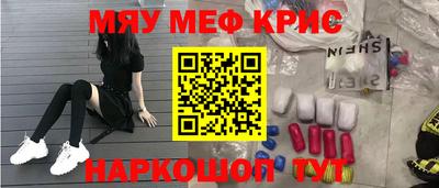 скорость mdpv Владивосток