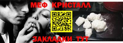 гидра Владимир