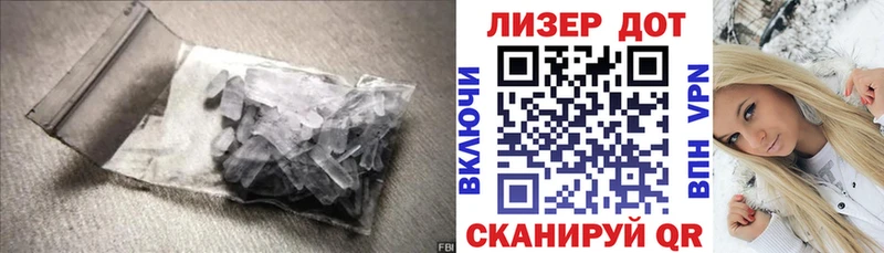 LSD-25 экстази ecstasy  Верхняя Салда 
