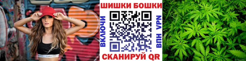 Марихуана THC 21%  Верхняя Салда 